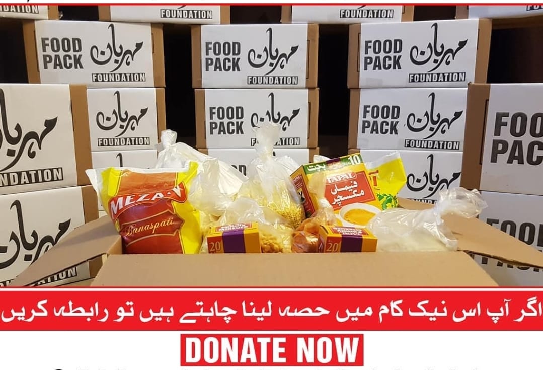 Food Pack Mehrban Foundation