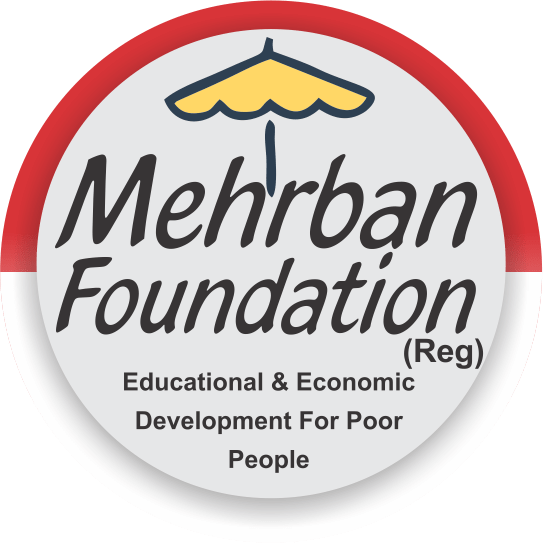 Mehrban Foundation Islamabad سخاوت کی خوبیاں